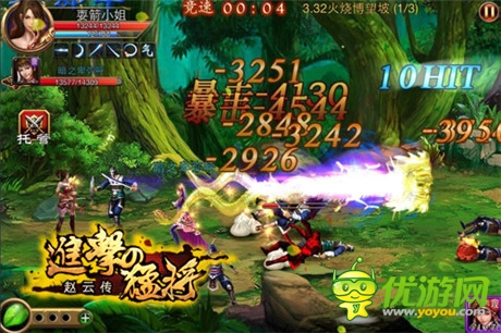 三大职业首度曝光 《进击的猛将》职业解析