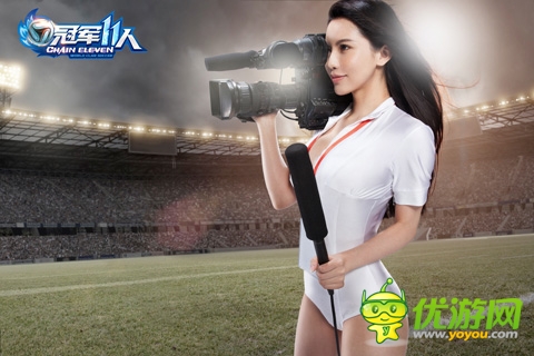 潘霜霜的皇马情缘 另类写真助威《冠军11人》