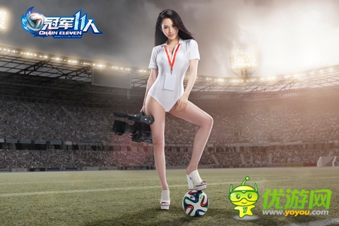 潘霜霜的皇马情缘 另类写真助威《冠军11人》