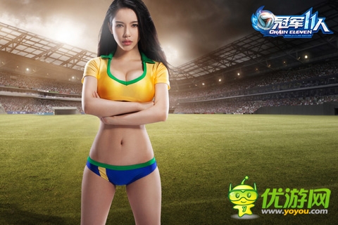 潘霜霜的皇马情缘 另类写真助威《冠军11人》