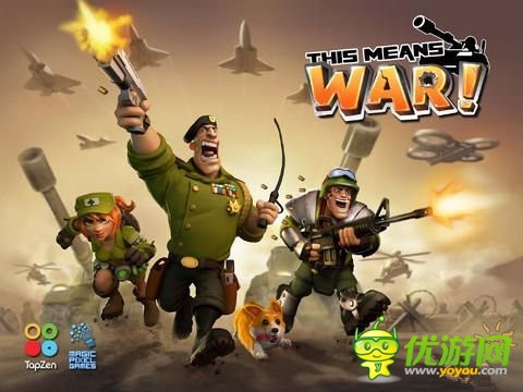 《这意味着战争!》COC摇身变为现代战争风