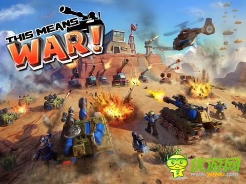 《这意味着战争!》COC摇身变为现代战争风
