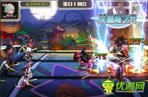 卡牌策略手游《艾瑞斯之光》全民智慧大比拼