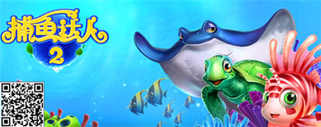 指尖上的休闲盛宴 盘点五大经典手游