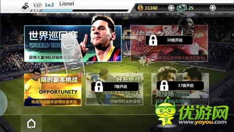 指尖上的休闲盛宴 盘点五大经典手游