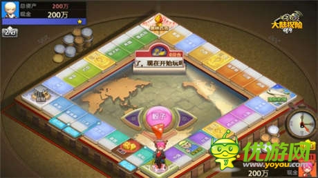 活动出击《龙之谷大陆探险》今日精英首测