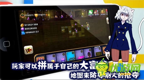 特色玩法来袭《全职猎人X》最新宣传片曝光