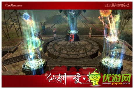 史诗级版本重温 《新仙剑》 周年庆活动开启