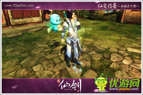 史诗级版本重温 《新仙剑》 周年庆活动开启