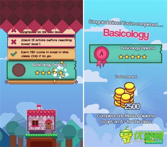 手机新作《摩天俄罗斯方块》俄罗斯方块玩法创新