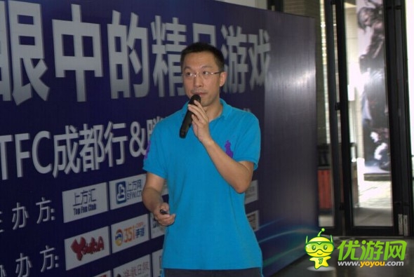 天象互动何云鹏:成都千万级手游的成功之路