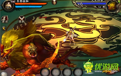 边唱歌 边打怪《格斗江湖》BOSS新玩法曝光