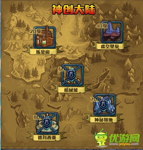 末日来临 天拓游戏《天天女神》开启诸神之战