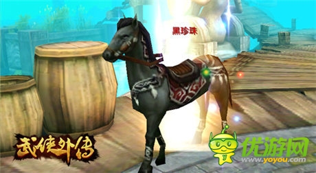 拉风坐骑展示《武侠外传》新版神兽降临