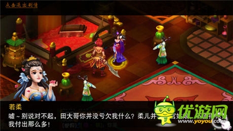 乱象丛生!手游最值得关注是IP?