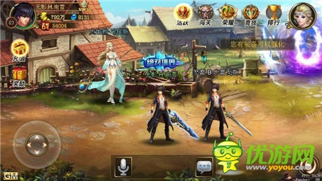 华丽兵器随心挑《热血格斗》神兵系统横空出世