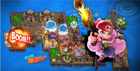 主美龙引:《请叫我海盗》那些你不知道的事