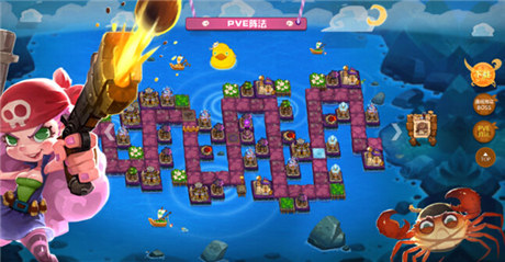 主美龙引:《请叫我海盗》那些你不知道的事