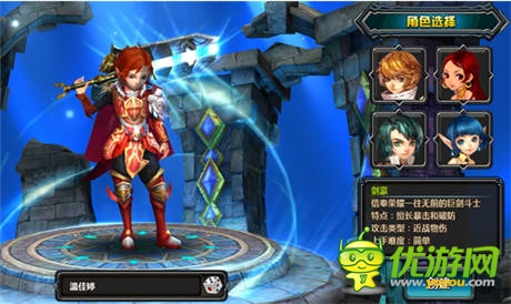 战场画卷即将展开《猎魔人》四大角色风采首曝