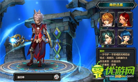 战场画卷即将展开《猎魔人》四大角色风采首曝