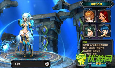 战场画卷即将展开《猎魔人》四大角色风采首曝