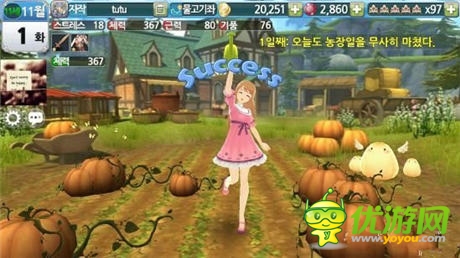 经典PC养成游戏《美少女梦工厂》改编手游