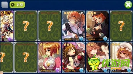 经典PC养成游戏《美少女梦工厂》改编手游