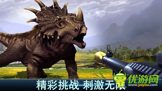《夺命侏罗纪》登录iOS 体验狩猎恐龙的快感