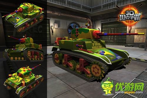 《3D坦克争霸》新版“血战莱茵河”详解