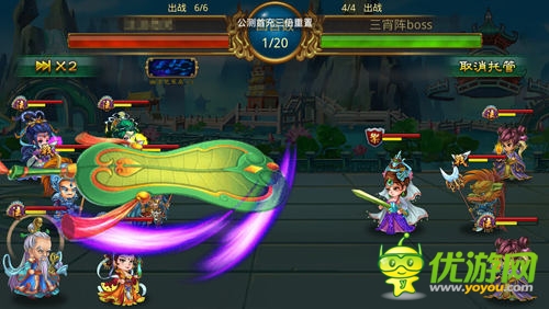 上课也能打排位《大闹天宫HD》试玩评测