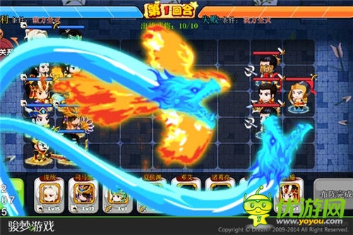 骏梦联手知名导演欲将《萌三国》动画化