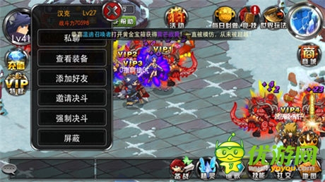 时代精品《疾风勇者传》月底登陆App Store