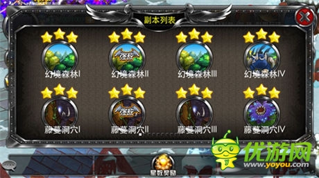 时代精品《疾风勇者传》月底登陆App Store