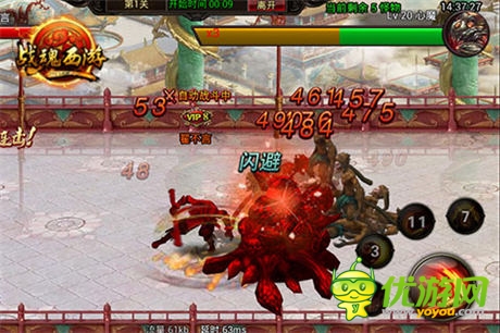 DNF登陆手机?《战魂西游》打造西游版地下城与勇士