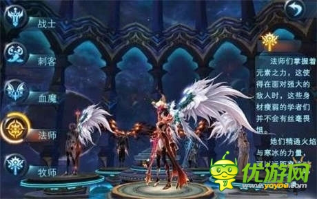 玩弄股掌之中《神魔大陆》打造多人同屏世界