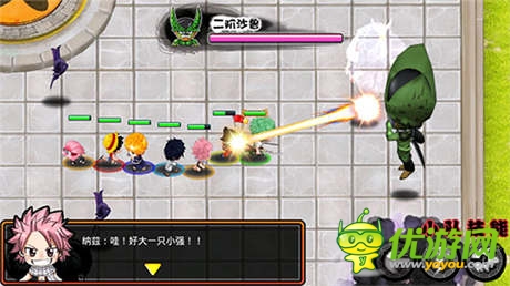 11Game神秘新作泄密 网罗动漫全视角