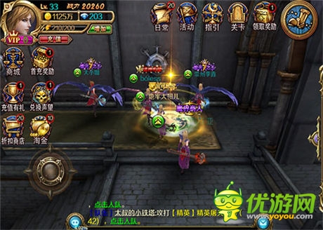 《地牢女王》年度碎屏级手游评测:真我女王范