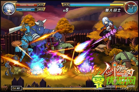 《剑魂之刃》今日王者对决 百万人实施战斗开启