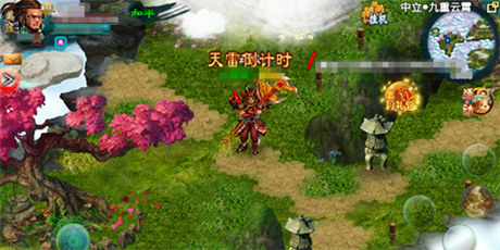 药不能停!《忘仙》独家揭秘渡劫神药神奇疗效