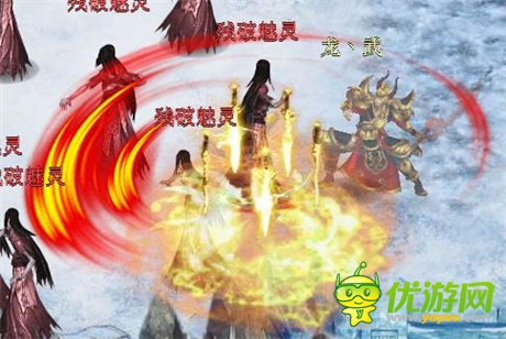 修仙版传奇《九仙传奇》28日首测即将到来