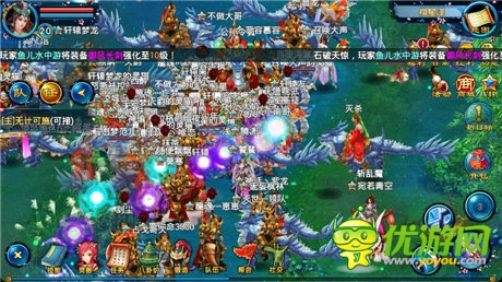 修仙版传奇《九仙传奇》28日首测即将到来