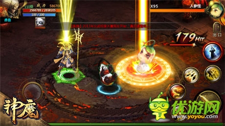 捕捉矿工乐趣多《神魔》新洞府探险之旅起航