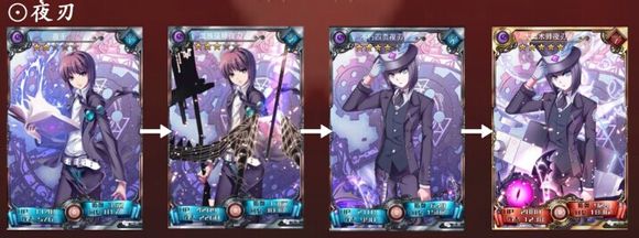 血族夜刃怎么样+夜刃解析