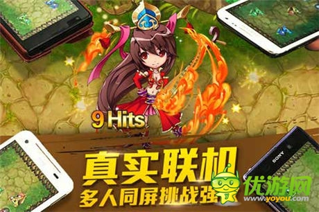 全新卡牌游戏《天天撞神将》弹珠战斗 一触即发