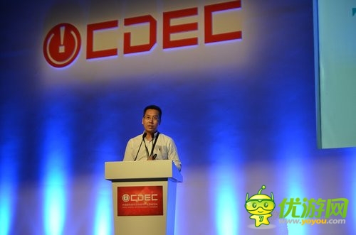 CMGE中国手游CEO肖健:中手游“全力战略”
