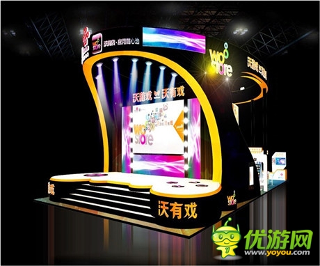 联通沃商店2014CJ展台首爆 游戏手柄形超炫舞台