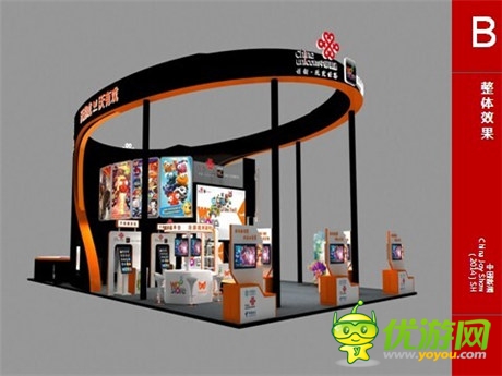 联通沃商店2014CJ展台首爆 游戏手柄形超炫舞台