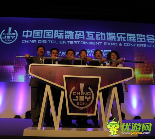 2014年第十二届ChinaJoy正式在上海拉开帷幕
