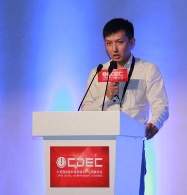 网易副总裁王怡：未来将利用平台基础全力发展手游