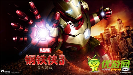 从变形金刚、钢铁侠开扒!盘点好莱坞巨制改编手游